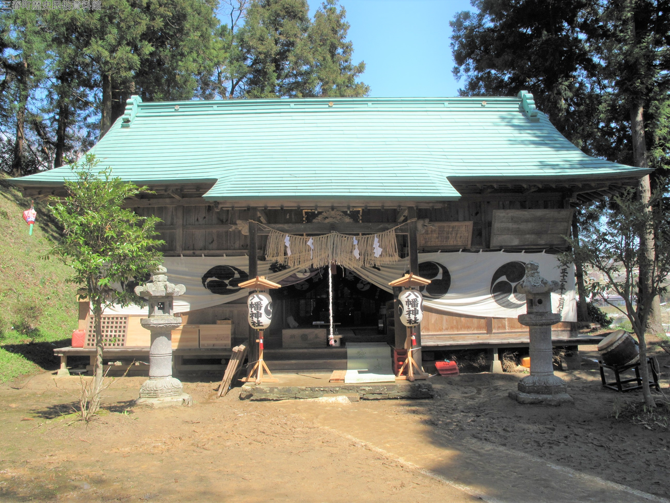 三春町の文化財 八幡神社の長獅子舞 | 歴史民俗資料館 | 三春町